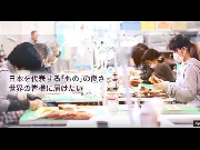 財布・革小物 　株式会社エリナ／ASUMEDERU　 葛飾区