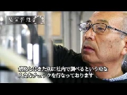 桐山製作所　化学分析用・医療用・理化学ガラス用器具・ガラス特注　荒川区東日暮里